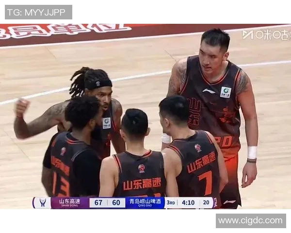 CBA精彩对决山东队迎战北控队直播盛况全程呈现